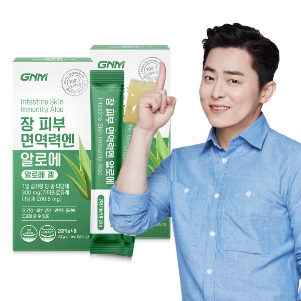 <b>GNM</b>자연의품격 (총 다당체 300mg) 장 피부 면역력엔 <b>알로에</b> 15포 x 2박스 / 먹는 <b>알로에겔</b> 이뮨 젤리스틱 면역력증진