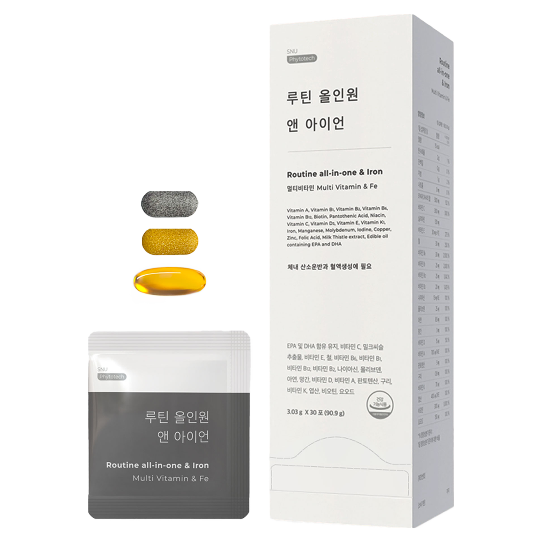 루틴 올인원 앤 아이언 제품 이미지