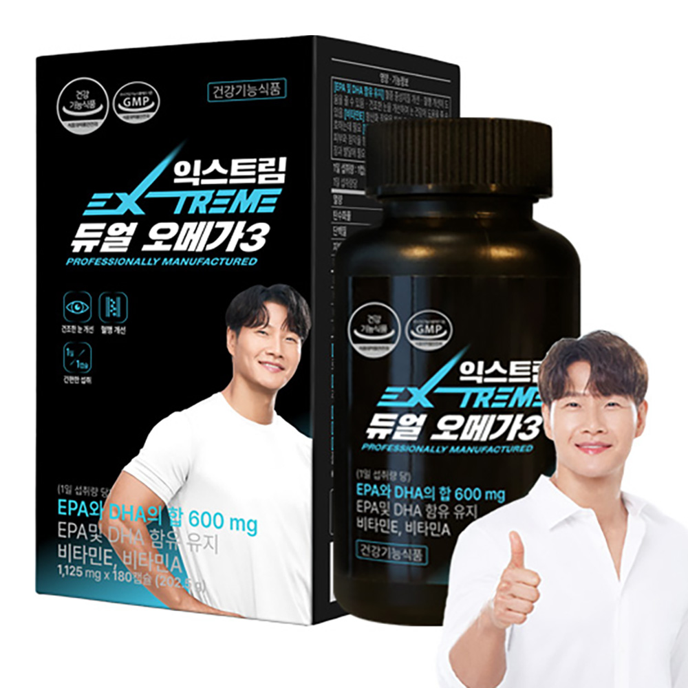 <b>익스트림</b> 듀얼<b>오메가3</b> 3개월분 101.25g  1개  90정