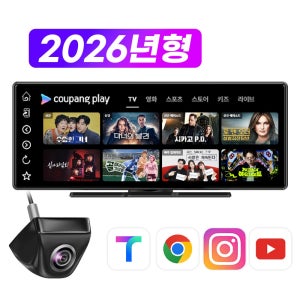 광고 메인 이미지