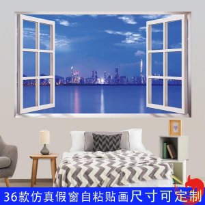 Wall stickers self-adhesive paper wall paintings simulated fake windows dormitory bedroom living roo