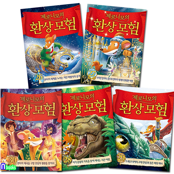 없음