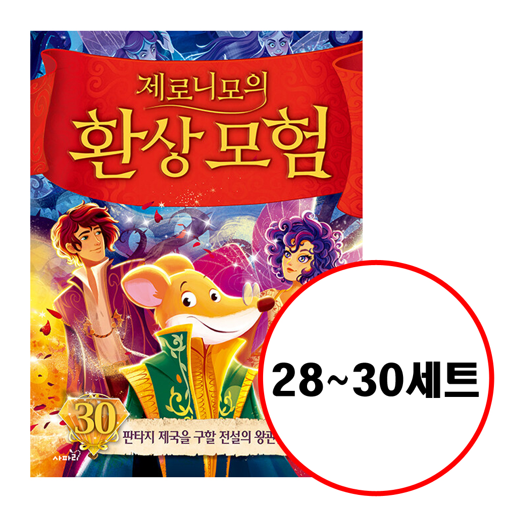 없음