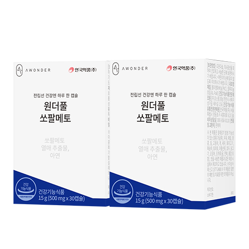 <b>안국약품</b> 원더풀 쏘팔메토 아연 남성 전립선 30캡슐 2박스  30정  2개