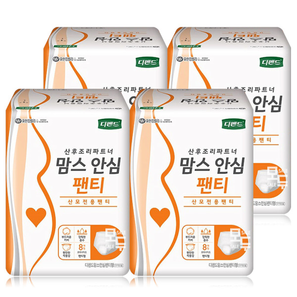 디펜드 맘스 안심 산모 팬티 8매 x 4팩