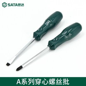 Shida Tools core screwdriver screwdriver super hard impact screwdriver 61613/61713
