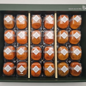 20년 장인의 상주 곶감 선물세트 (개별포장) 1.5kg (24입)