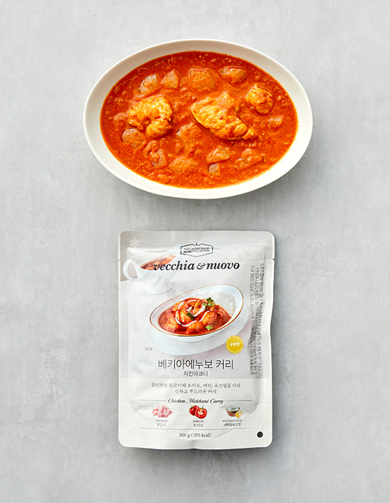 커리 치킨마크니 제품 이미지