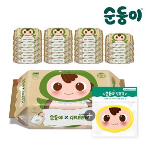 순둥이 (알뜰캡제공) 순둥이 생분해물티슈 그린에디션 리필 80매 20팩