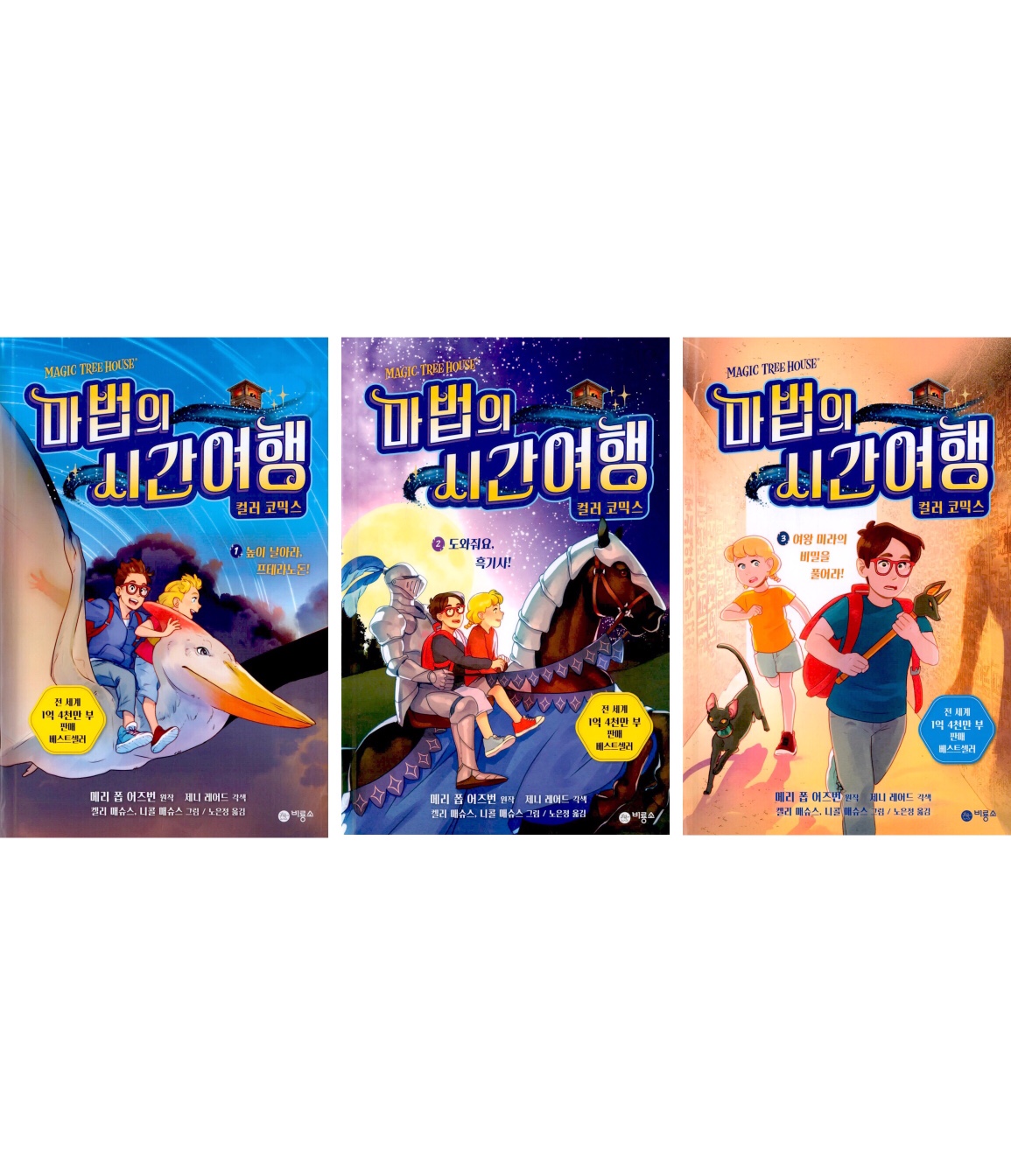 없음