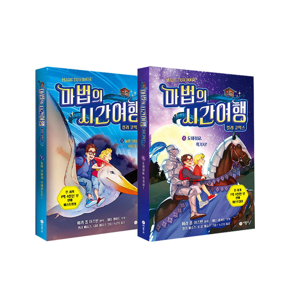 없음