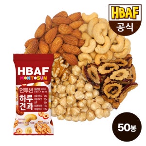 [본사직영] 바프 먼투썬 하루견과 브라운 50봉 (20g x 50EA)