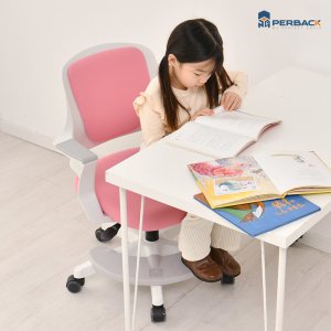 퍼백 랜고 PB-300 기본형 어린이 초등학생 책상 공부 학생 의자 발받침 무회전