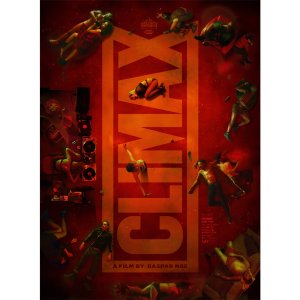 가스파 벽 영화 필름 밝은 아트 실크 클라이맥스 포스터 패브릭 소피아 노에 부텔라 장식 스티커