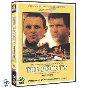 DVD 더 바운티 - 바운티호의 반란 The Bounty 로저 도널드슨 감독 멜 깁슨 리암 니슨