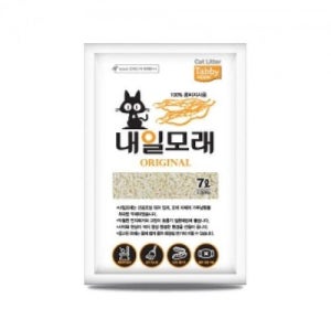 내일모래 두부모래 7L (W5F3347)