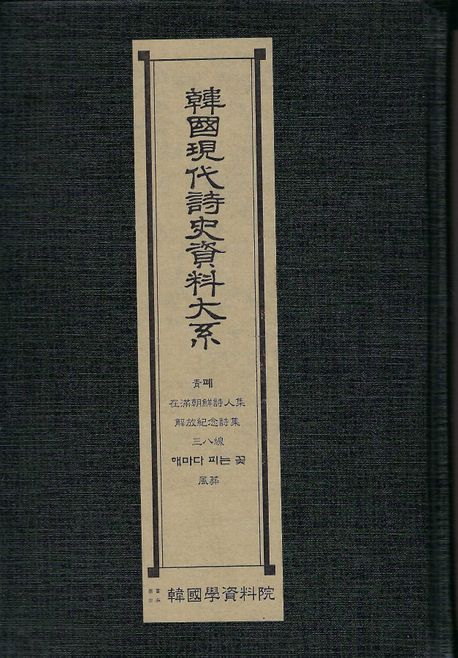 9791168875531