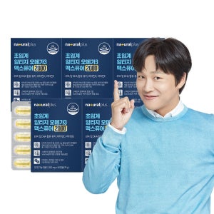 내츄럴플러스 초임계 알티지 오메가3 맥스퓨어 2000 60캡슐 5박스 / 순도 80% 이상 혈행 건조한 눈 기억력 개선