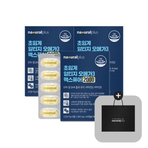 내츄럴플러스 초임계 알티지 오메가3 맥스퓨어 2000 60캡슐 총 3박스 +쇼핑백(대) / 순도 80% 이상 혈행 건조한 눈 기억력 개선