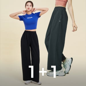 액티브 벤츄리 필라테스복 와이드요가팬츠 와이드팬츠 여자 1+1