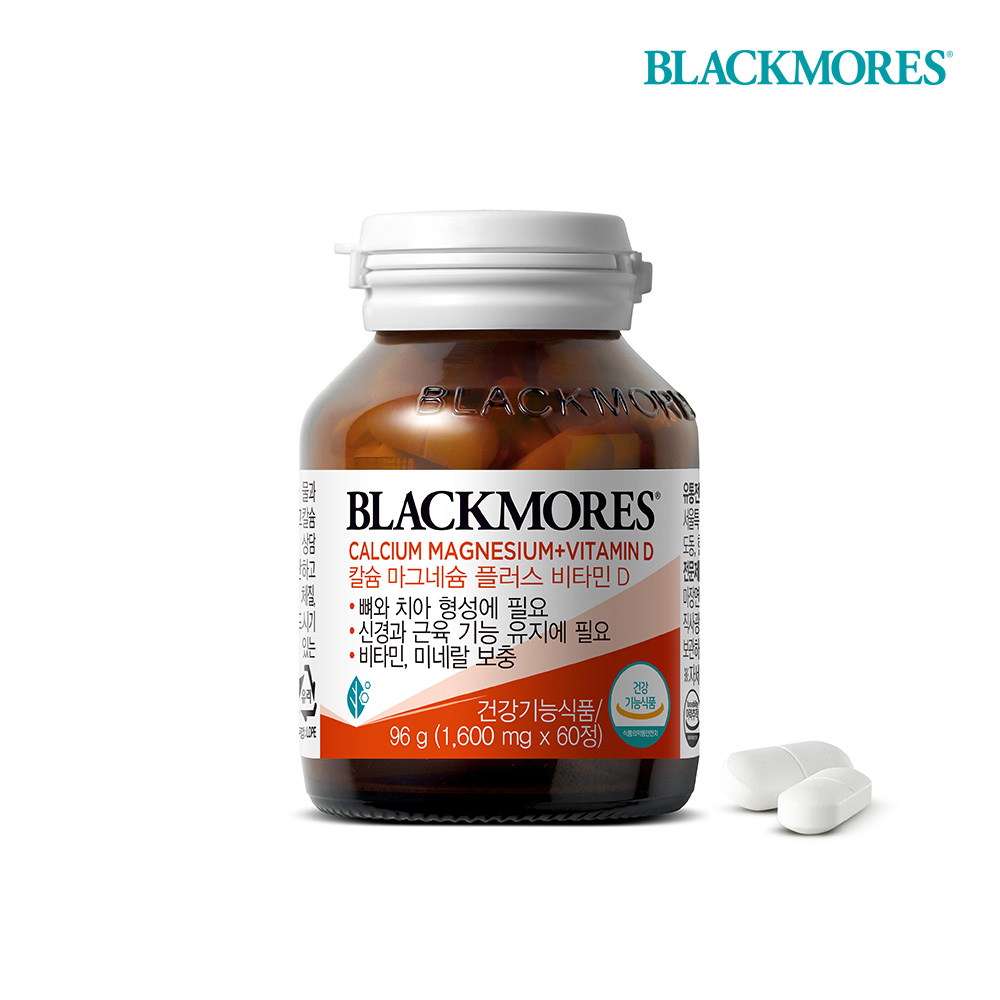 <b>블랙모어스</b> NEW <b>칼슘</b> 마그네슘 비타민D 60정  1개