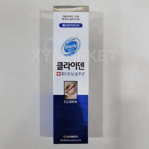 클라이덴치약 최저가 가성비상품