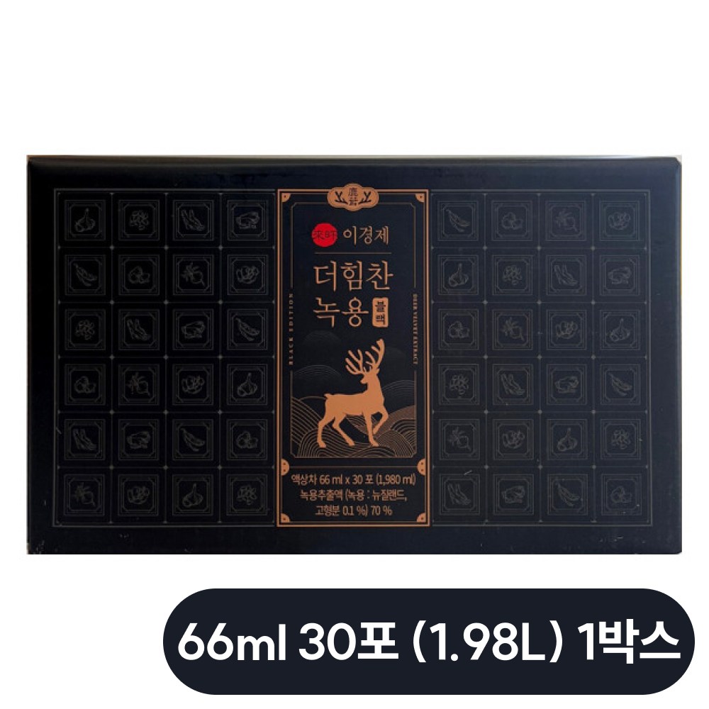이경제 더힘찬 녹용 66ml x 30개입 1박스  1.98L  1개