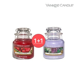 양키캔들 스몰자 2개 BEST향초
