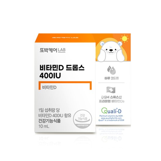 또박케어LAB <b>비타민D</b> 드롭스 400IU 1박스 (5개월분) / 뼈건강