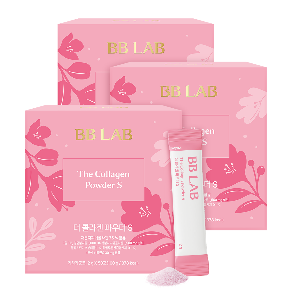 비비랩 더 콜라겐 파우더S  150회분(3개입)  저분자 피쉬 콜라겐