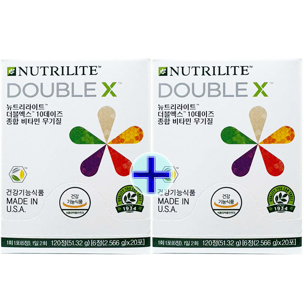 암웨이 <b>더블엑스 10데이즈 종합비타민 무기질</b> 2개