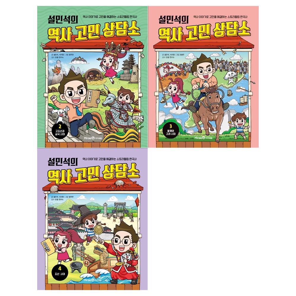 없음
