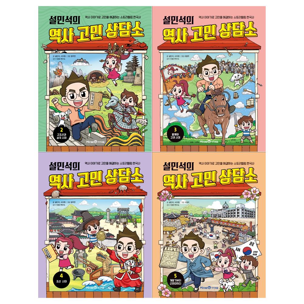 없음