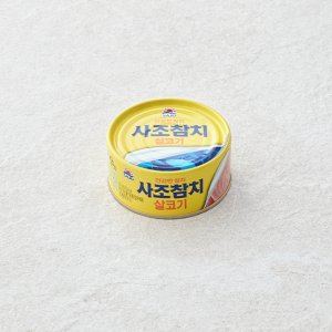 참치250g 최저가 가성비상품