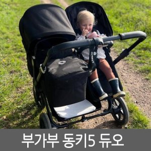 부가부 동키5 유모차 썬캐노피 최신형 피카부 3단 확장형 캐노피