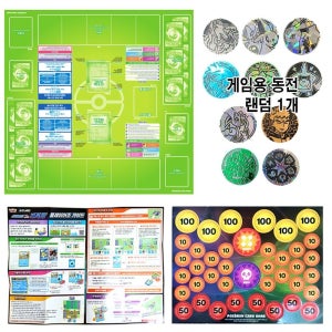 포켓몬스터 포켓몬카드 게임 4종세트 게임판 게임동전 덱레시피