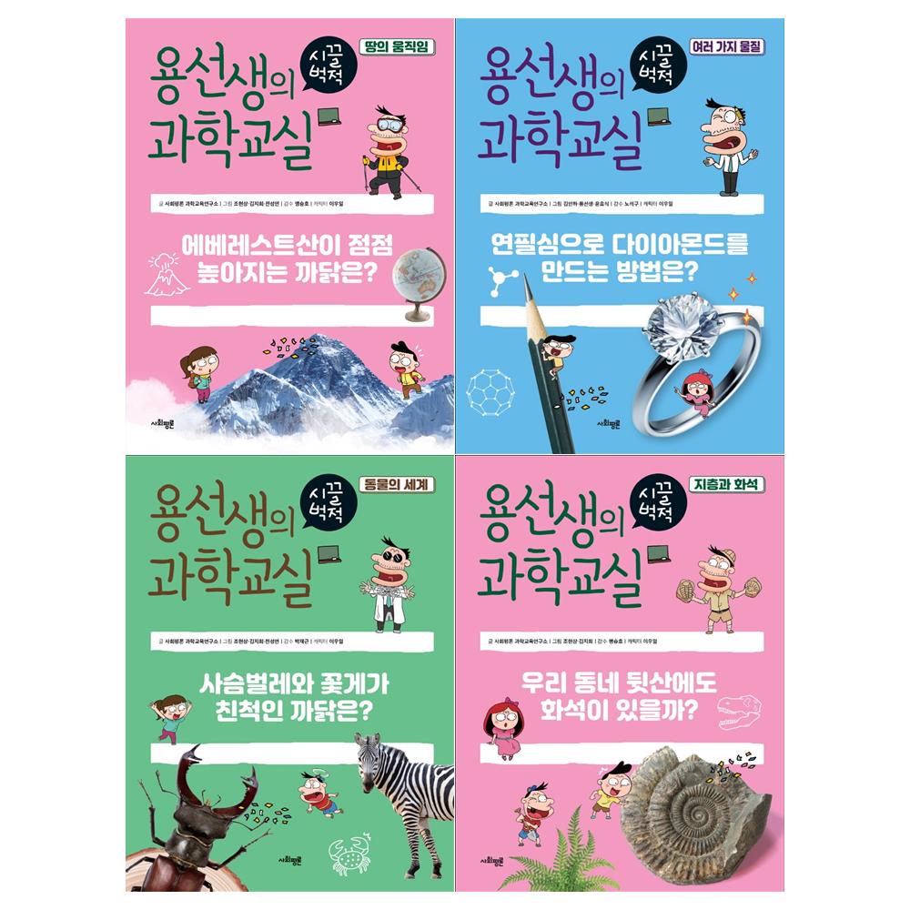 없음