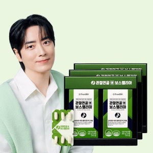 프롬바이오 관절연골엔 보스웰리아 30정x6박스/3개월 개별인정형원료 (특가)