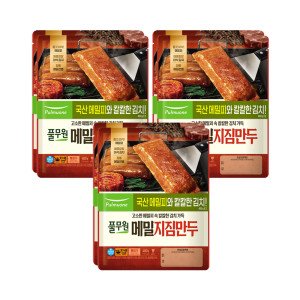 풀무원 납작지짐만두 700g