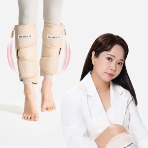 발란스핏 종아리 마사지기 컴팩트형/지퍼형