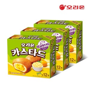 오리온 카스타드 12P(276g) x3개