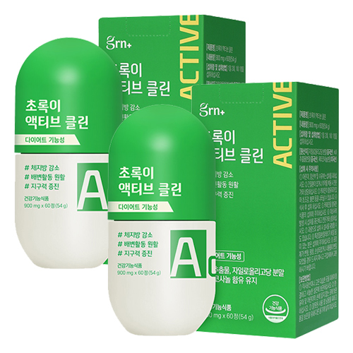 GRN 초록이 액티브 클린 60정 2개 체지방 감소 다이어트 보조제 쾌변 <b>복부</b>지방 허리둘레 감소