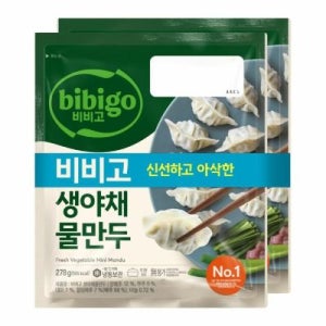 씨제이 비비고 생야채 물만두 278G*2