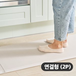 나르샤주방매트 최저가 가성비상품