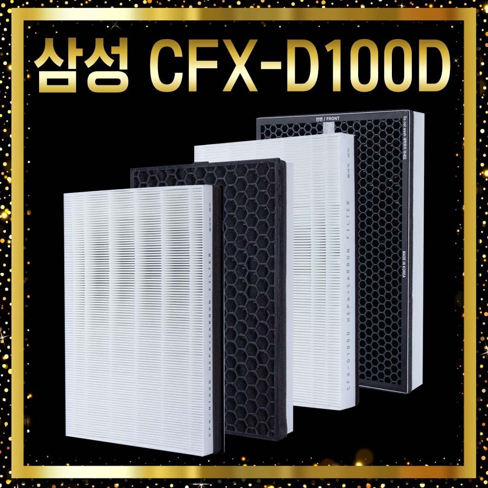 삼성전자 AX60K5581WFD 공기청정기 외형