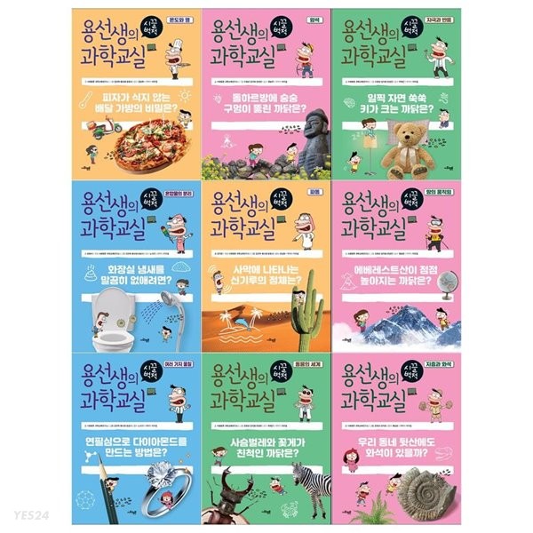 없음