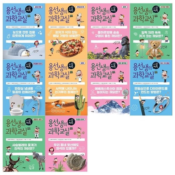 없음