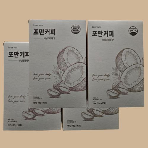 이너세라 세라컷 방탄 다이어트커피 포만커피 <b>식욕억제</b> 내장지방감소 10개입 X 4박스