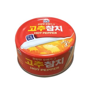 사조고추참치 최저가 가성비상품