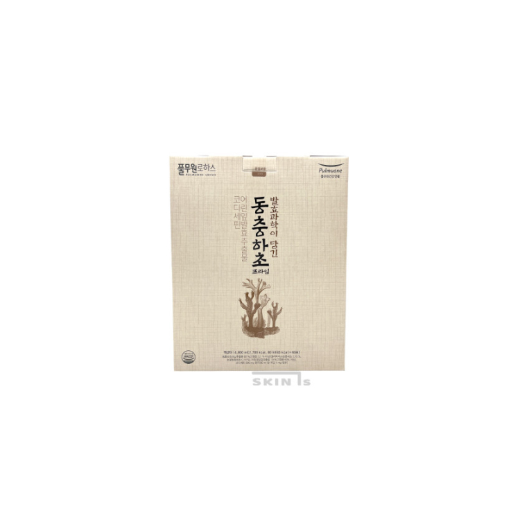 <b>풀무원로하스</b> 동충하초 프라임 2개월+면역유산균1개월